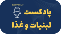 دکتر مویدنیا