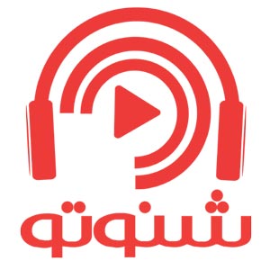 کانال شنوتو دکتر مویدنیا